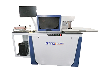 GTDi-160工業級高速平板彎字機